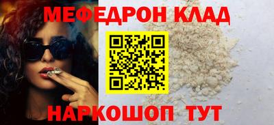 герыч Первоуральск