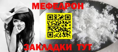 герыч Первоуральск