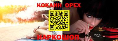герыч Первоуральск