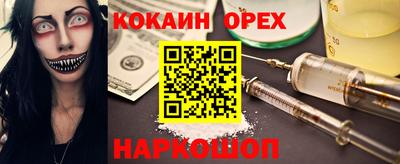 герыч Первоуральск