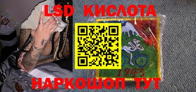 герыч Первоуральск