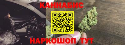 герыч Первоуральск