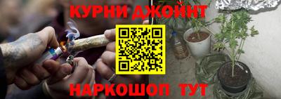 герыч Первоуральск