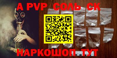 герыч Первоуральск