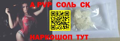 герыч Первоуральск