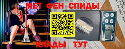 герыч Первоуральск