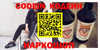 герыч Первоуральск