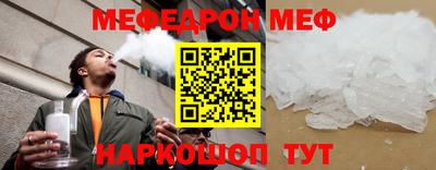 герыч Первоуральск
