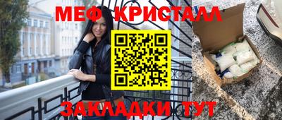 герыч Первоуральск